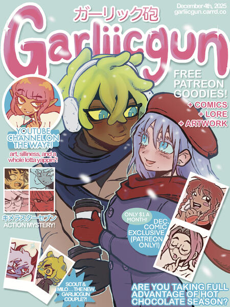 wintershoujomagazine