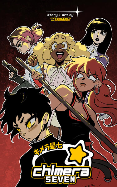 CS7_cover CS7_cover